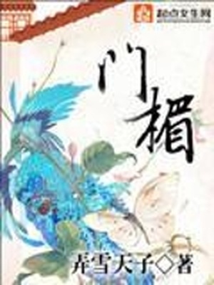 6漫画免费版漫画平台下载