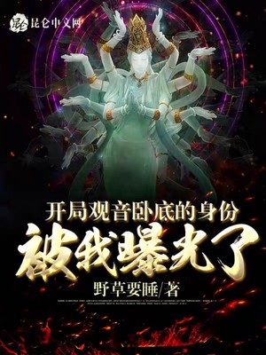 夜间福利1000部无码