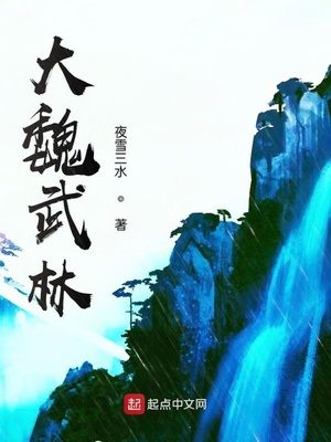 厨师怎么拍照