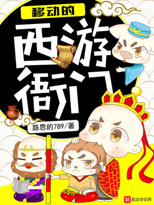 A与A的对决漫画全集免费观看