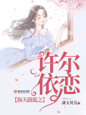 酒巷笙歌原创师徒