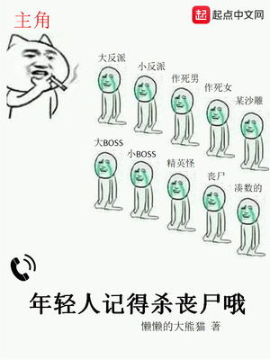 大胸主播玩自己的奶头