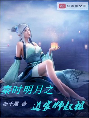 星和无线颁奖典礼2019