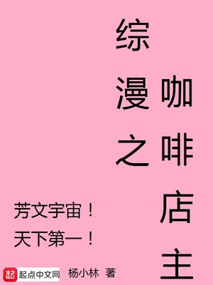 为什么女的大学就会同居