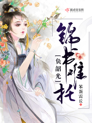 贴身教练漫画画免费阅读羞漫画