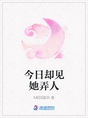 女友让我破她闺蜜处