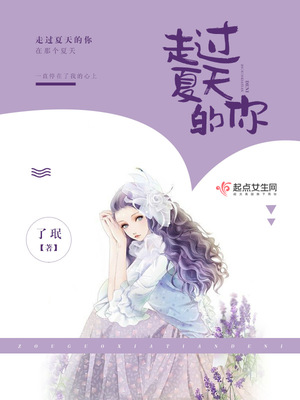 龙的刻印漫画全集免费