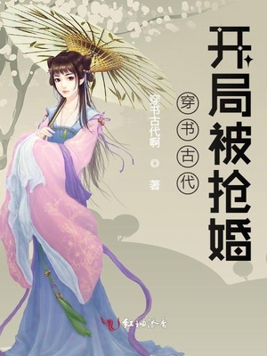 女主好吃懒做的年代文小说