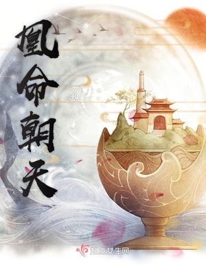 紧缚教师在线播放