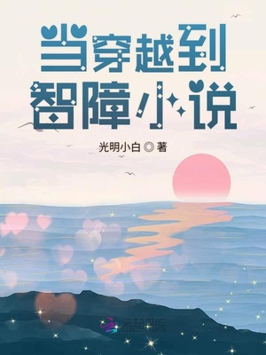 杨幂门未删减版在线播放