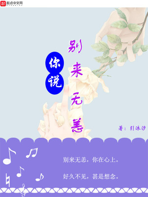 浴血黑帮第六季