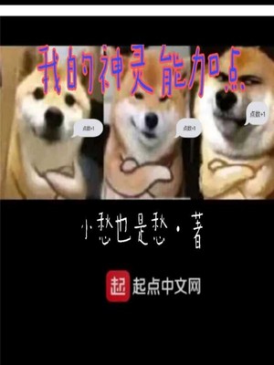 孤独摇滚漫画资源