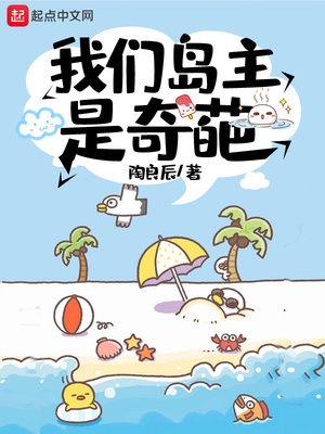 生变漫画免费BL