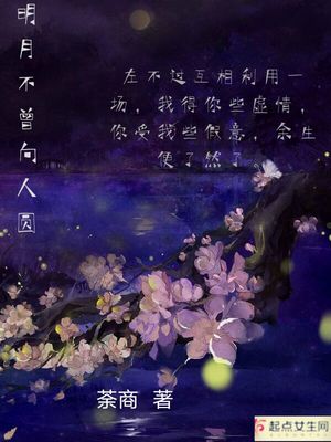 诸暨桂花园二手房出售信息