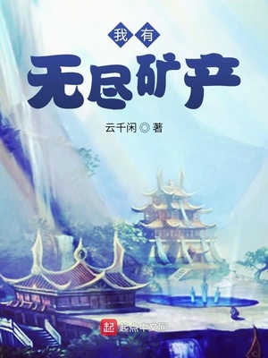 橙子大师官方网站