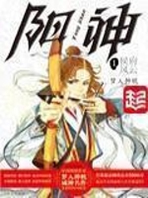 女尊女主清冷男追女