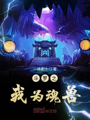 无码AV波多野巅峰之作