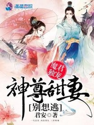 和女邻居在电梯激情