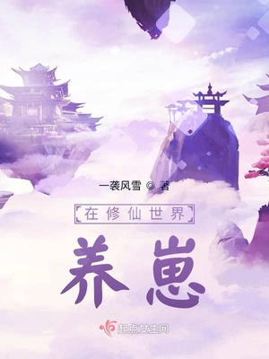 小马宝莉e站