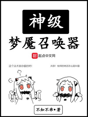 星辰变同人H小说