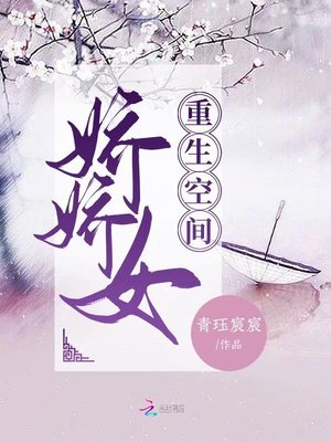 亚洲成成熟女人专区