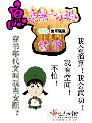 不相上下漫画25